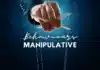 Concept of manipulate and deceit: a hand with strings attached to the word 'manipulative' on a dark background.